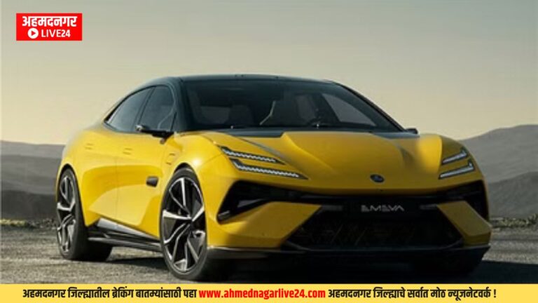 New Sports Car