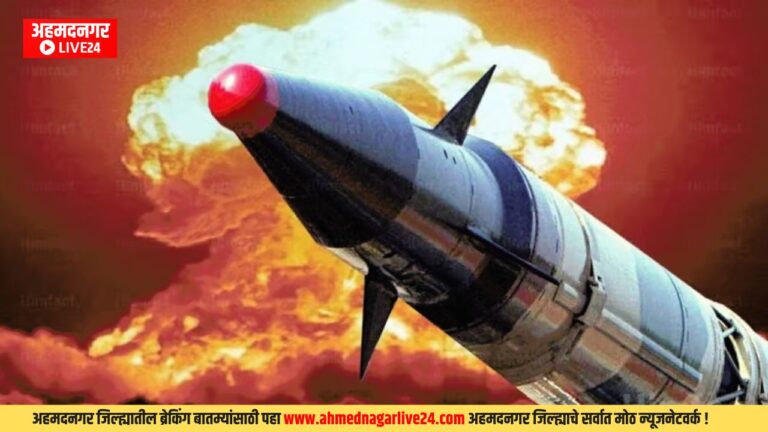 Marathi News