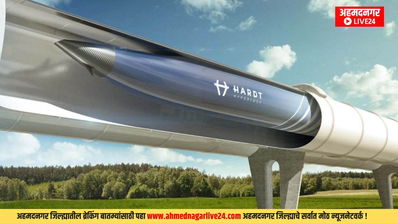 Hyperloop Train