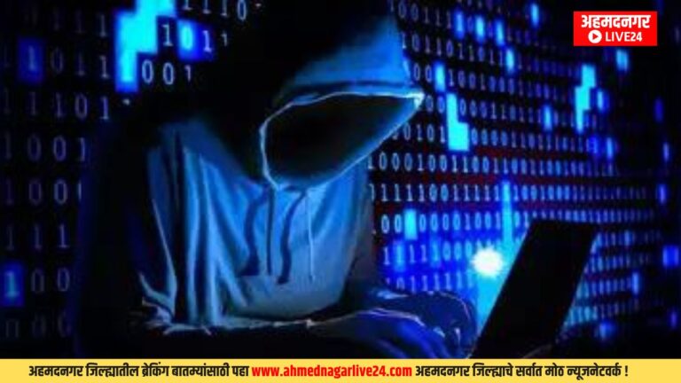 Marathi News