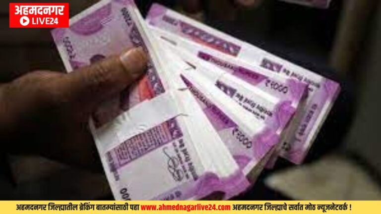 Denomination Banknotes