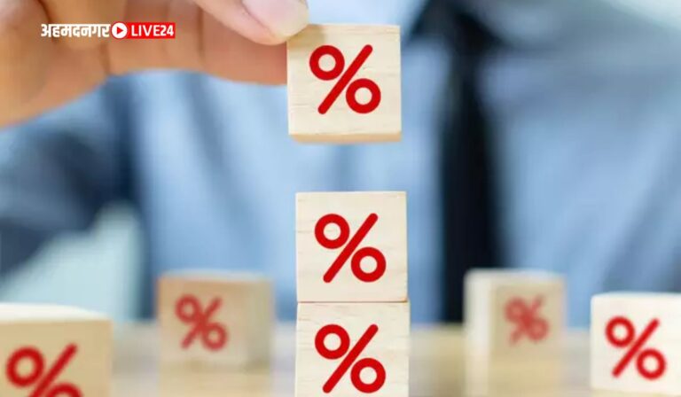 FD Interest Rate 2023