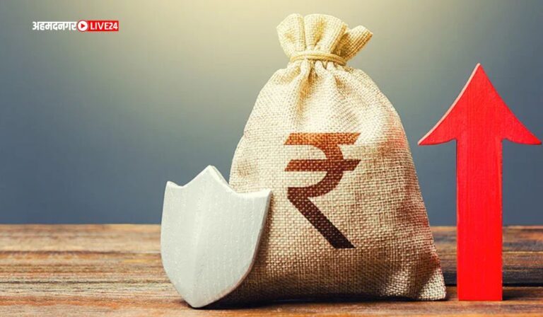Fixed Deposit
