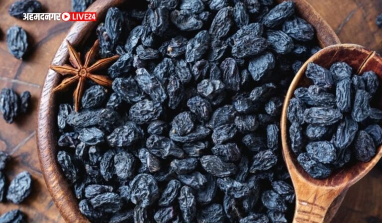 Health Benefits of Eating Black Raisin