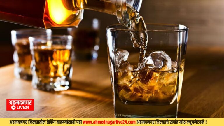 Marathi News