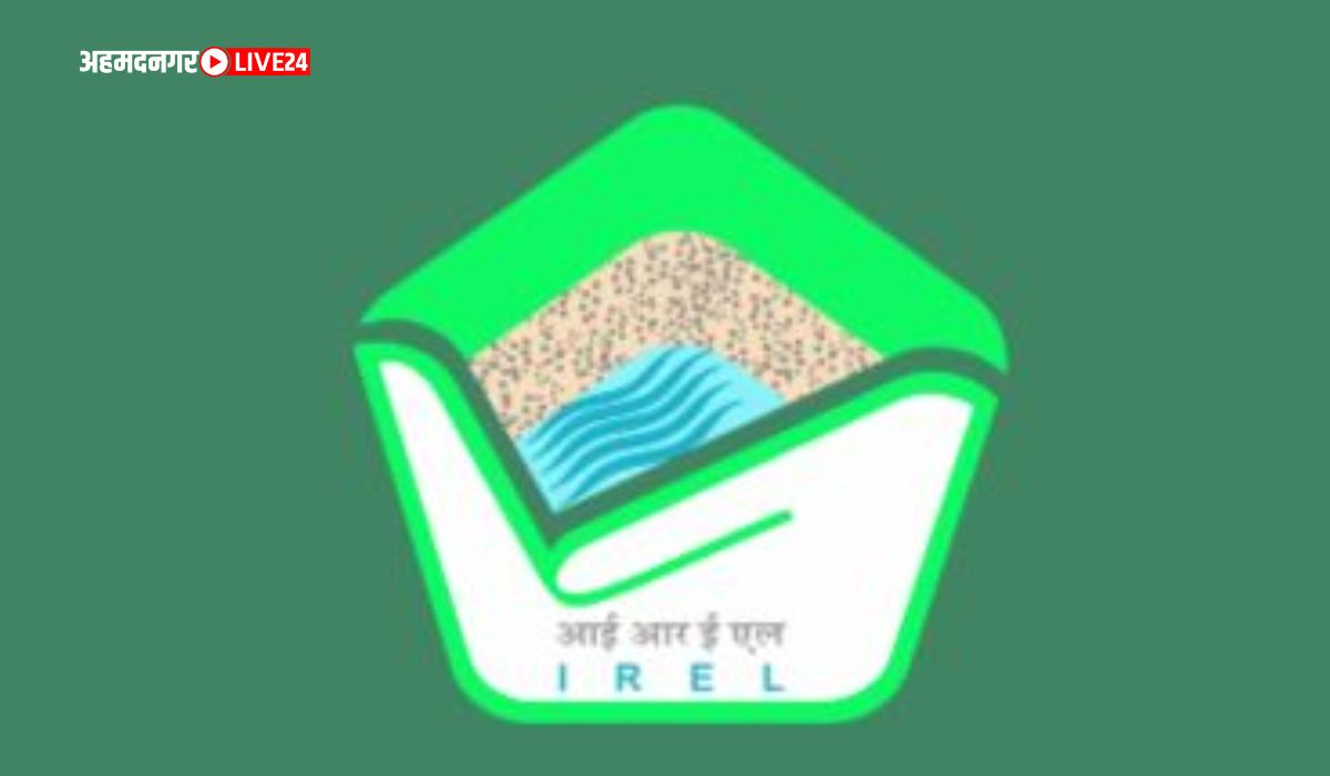 IREL Mumbai Bharti 2023