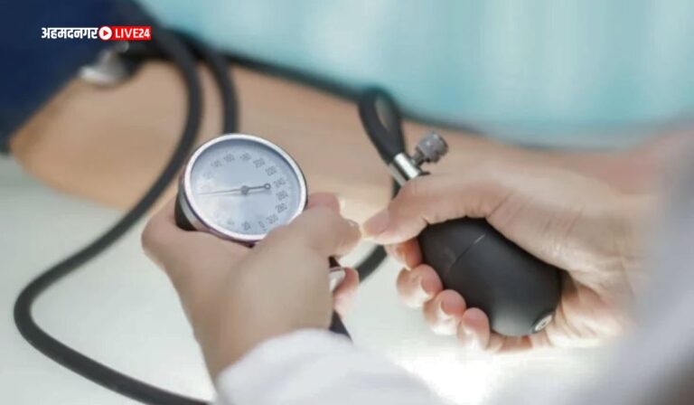 Low blood pressure