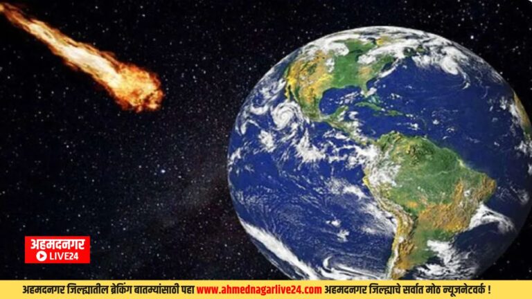 Marathi News