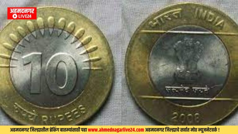 Marathi News