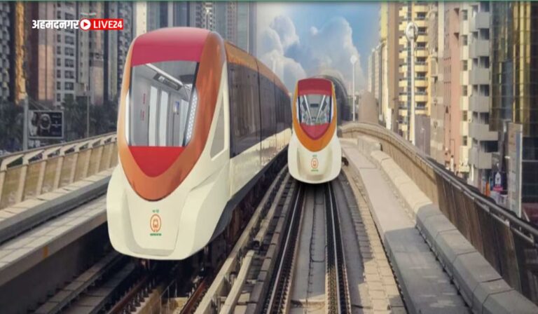 Mumbai Metro Bharti 2023