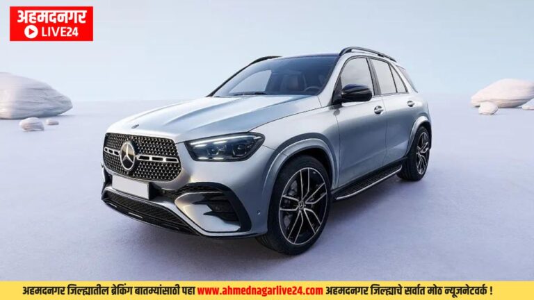 New Mercedes Benz GLE