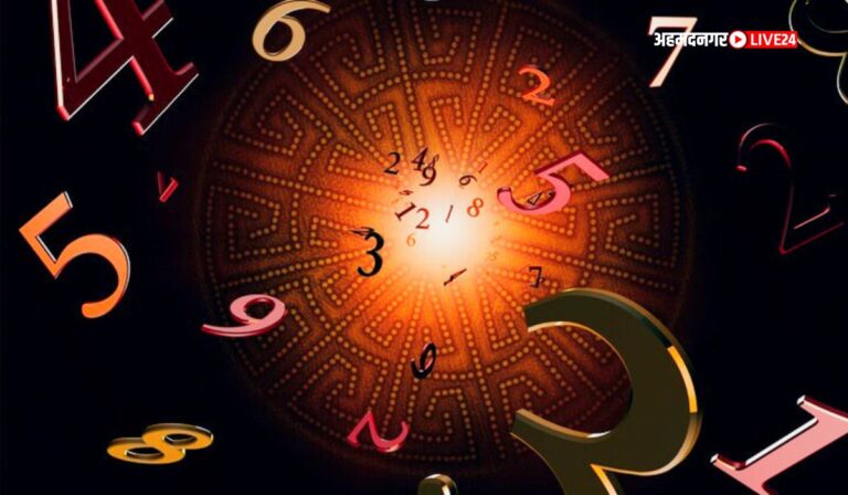 Numerology 5