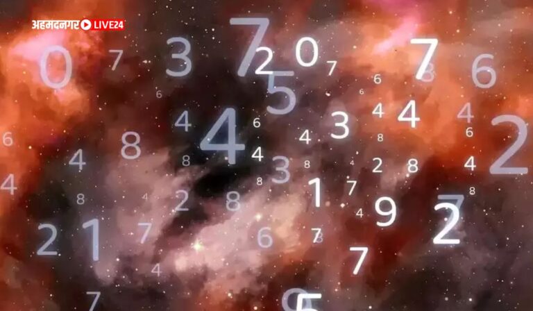 Numerology Number 1