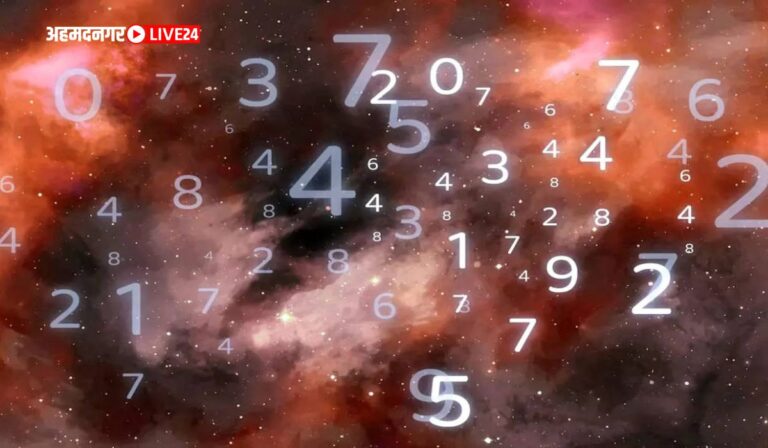 Numerology Number 7