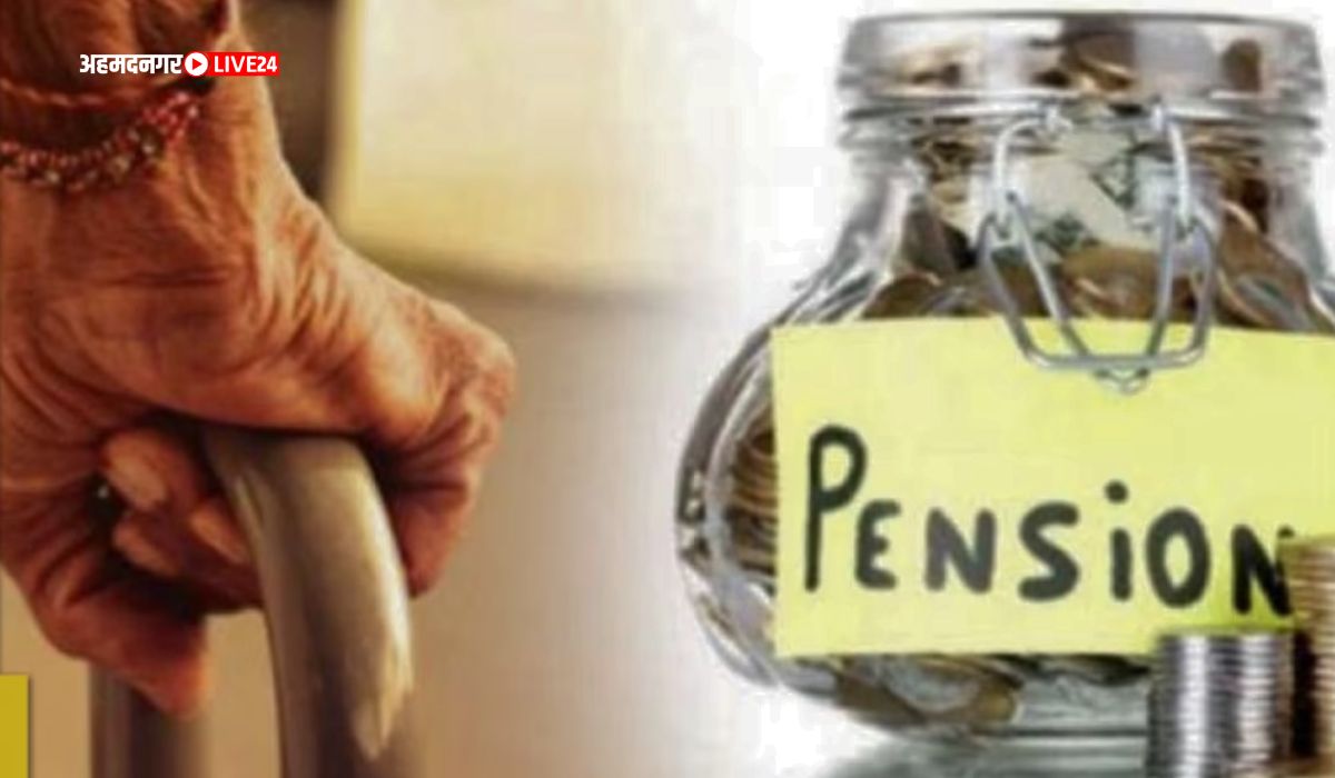 Pension Scheme