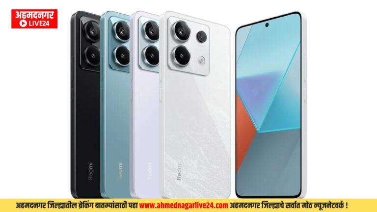 Poco X6 Pro