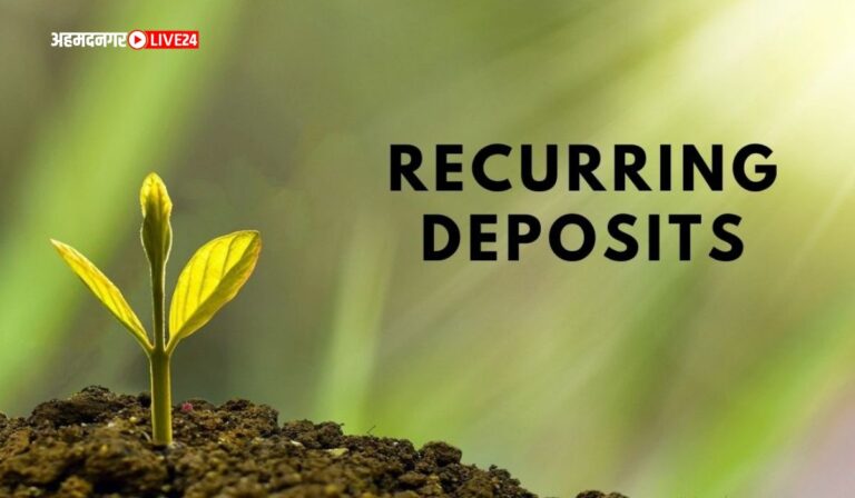 Recurring Deposit
