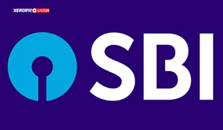 SBI Loan