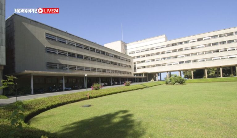 TIFR Mumbai Bharti 2023