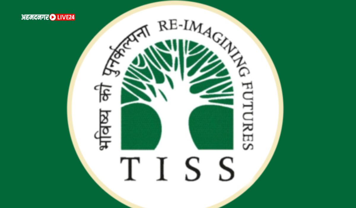 TISS Recruitment 2023