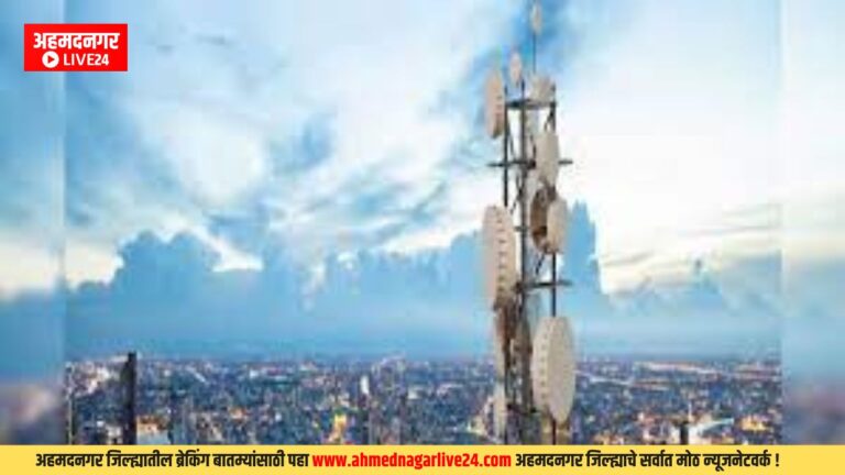 Marathi News