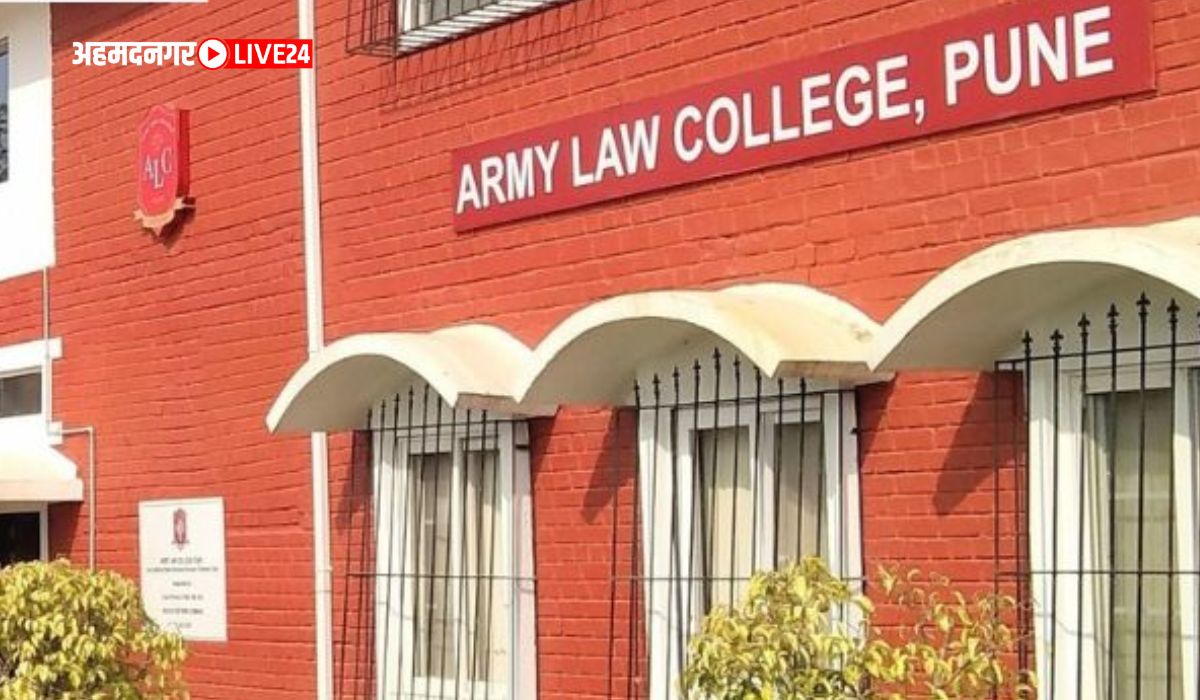 Army Law College Bharti