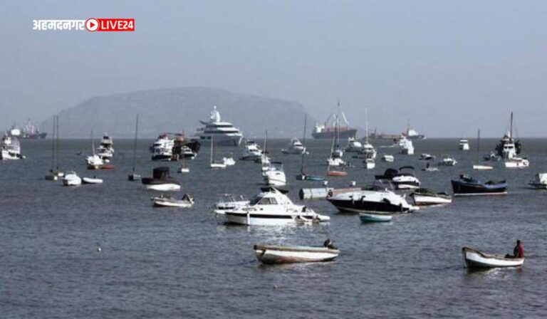 BOAT Mumbai Bharti 2024