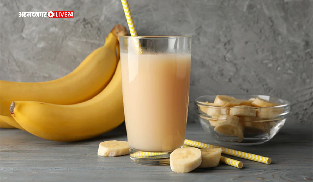 Banana And Milk Benefits