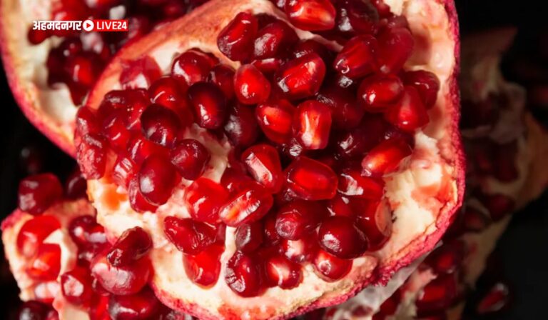 Benefits Of Eating Pomegranate