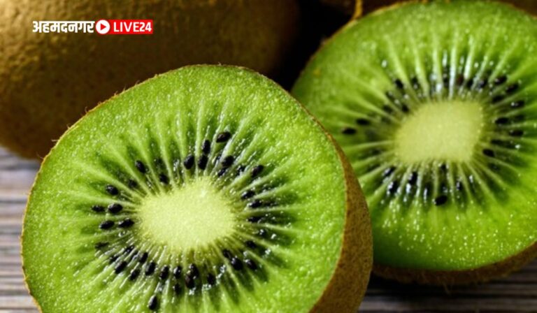Benefits Of Kiwi