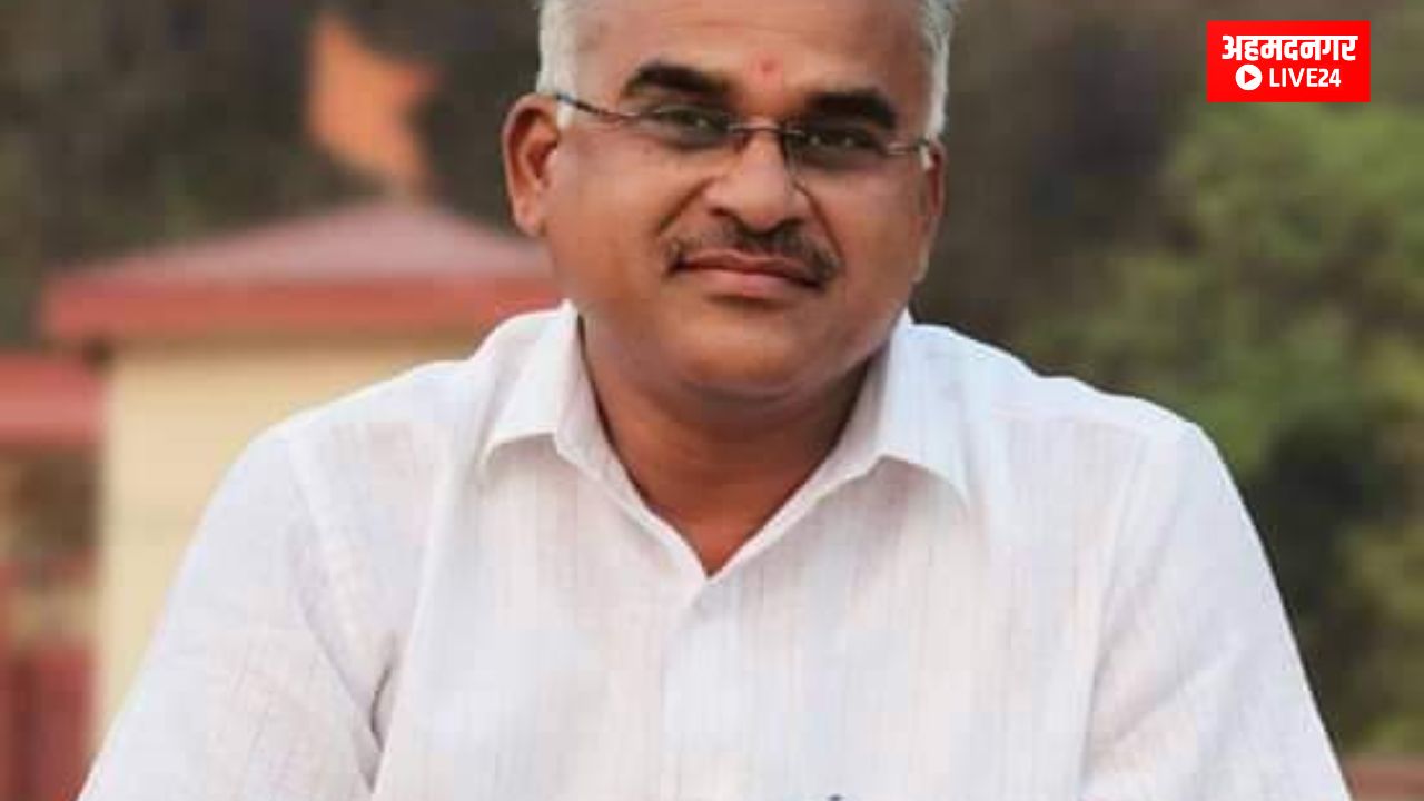 Bhanudas Berad