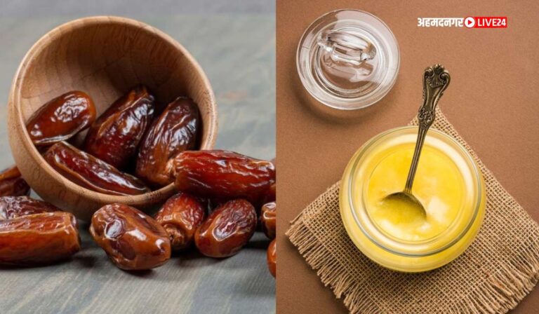 Dates and Ghee Benefits