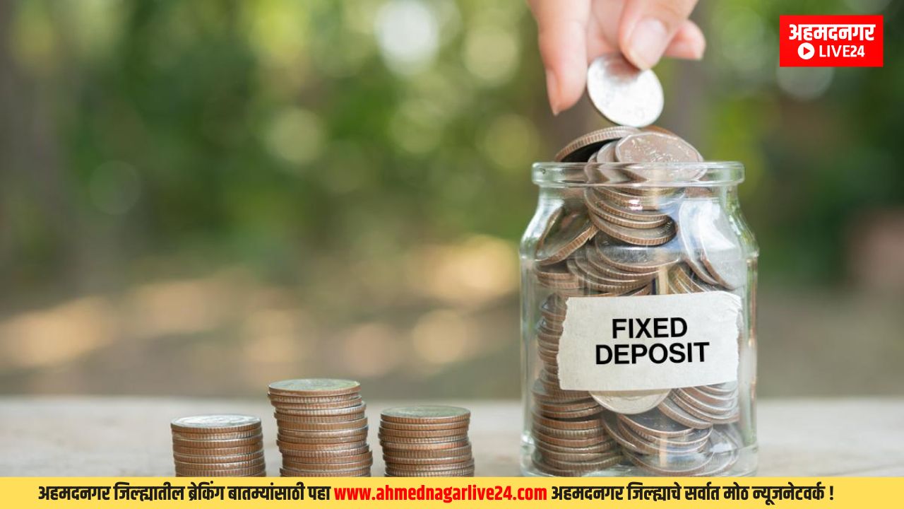 Fixed Deposit