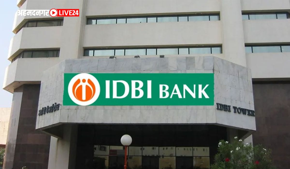 IDBI Bank Bharti 2024