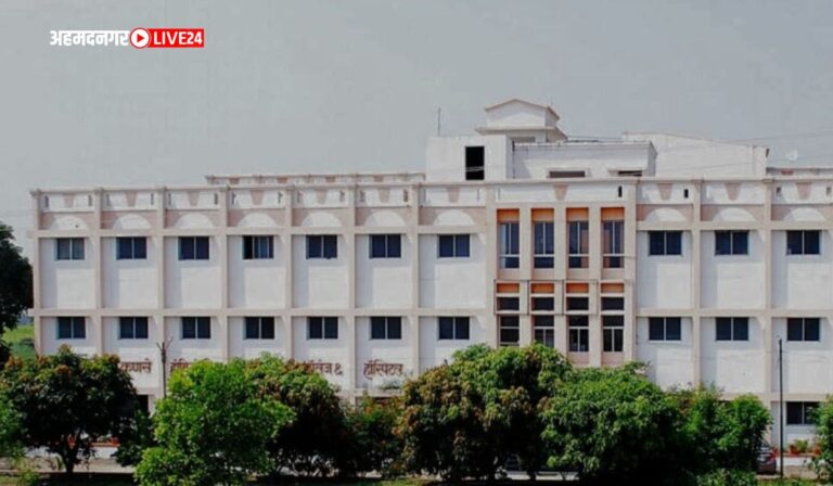 KMF Medical College Bharti 2023