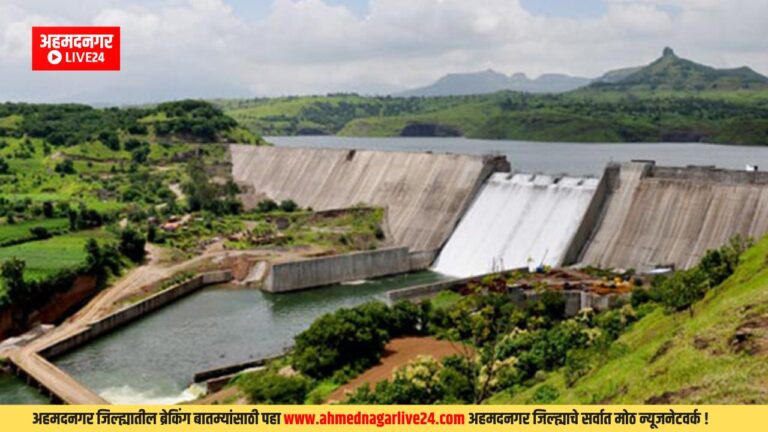 Nilavande Left Canal