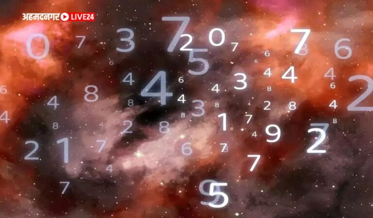 Numerology