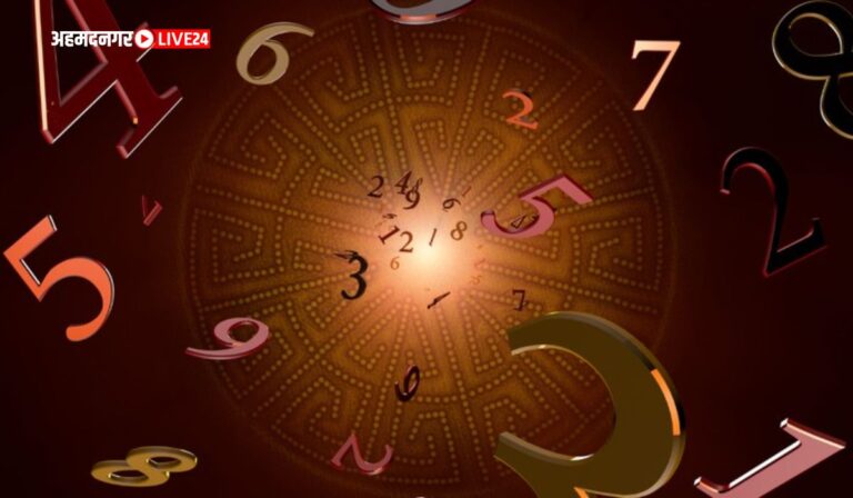 Numerology