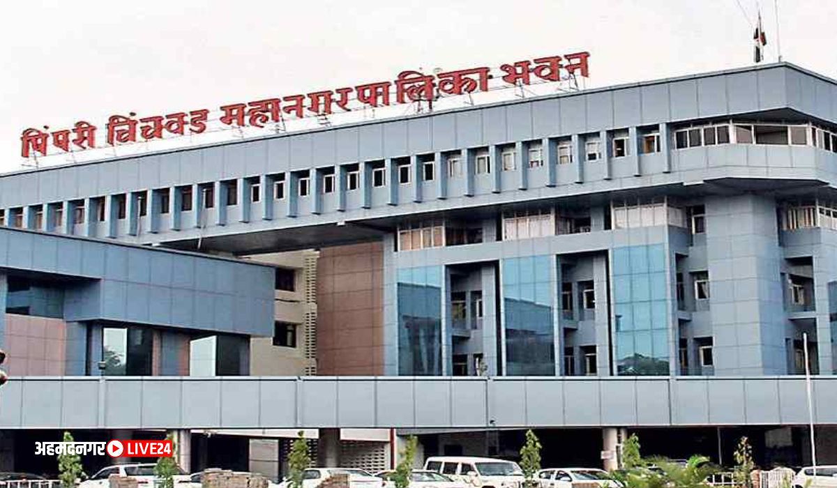 PCMC Bharti