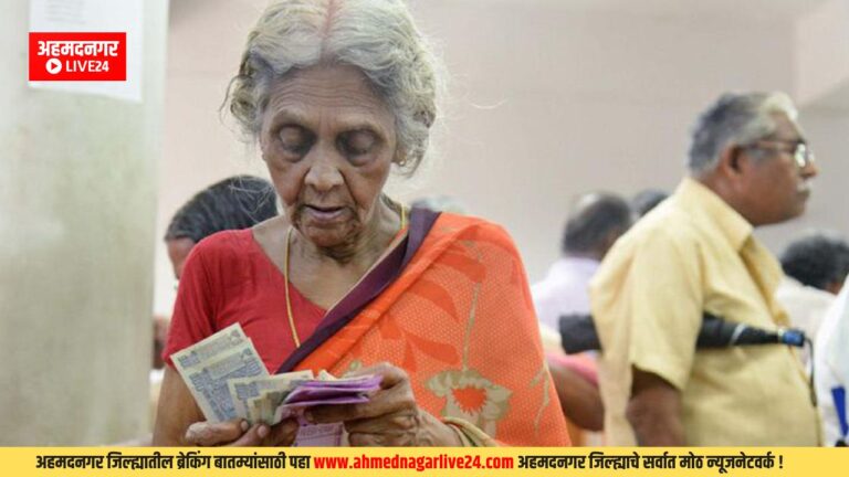 Government Employee News