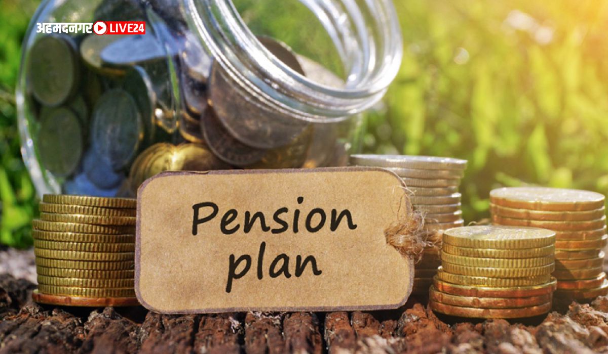 Pension Scheme