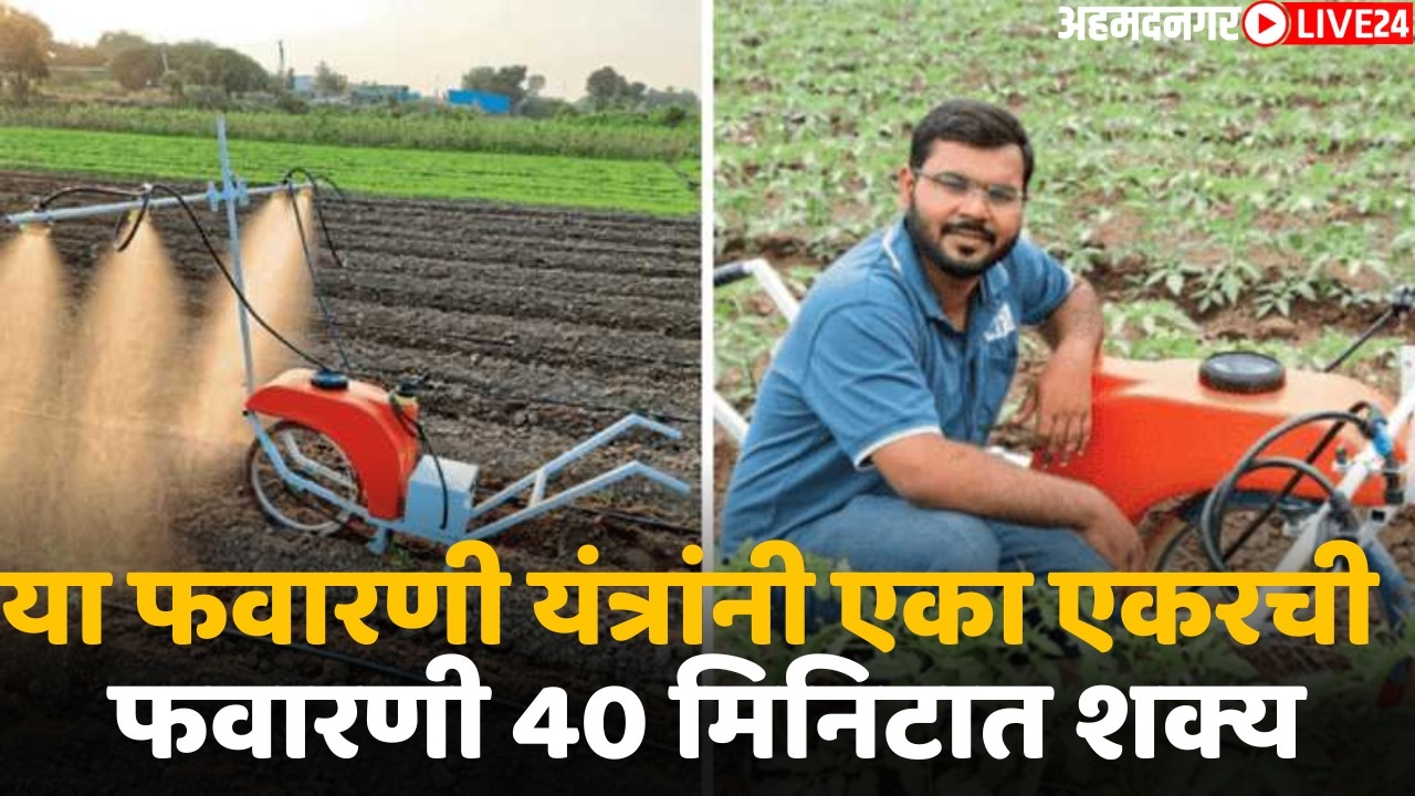 farmer success story