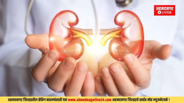 kidney disorders