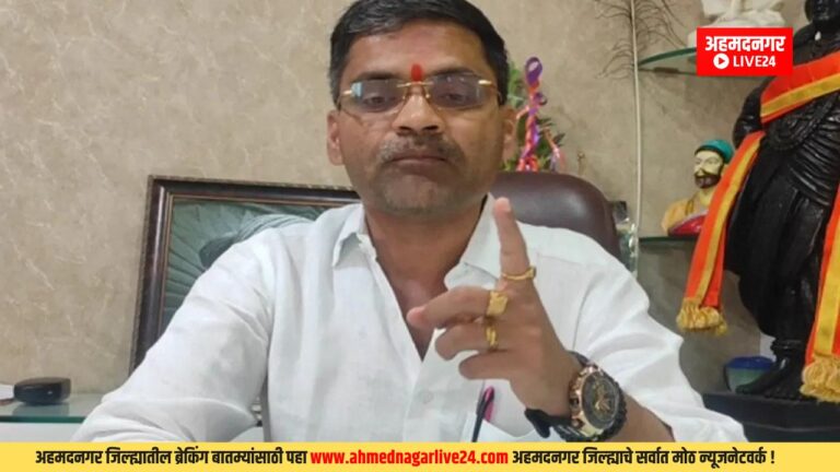 आमदार नीलेश लंके