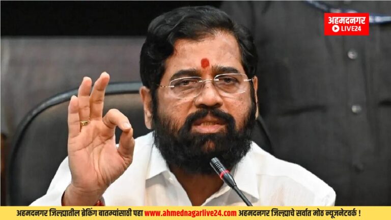 मुख्यमंत्री एकनाथ शिंदे