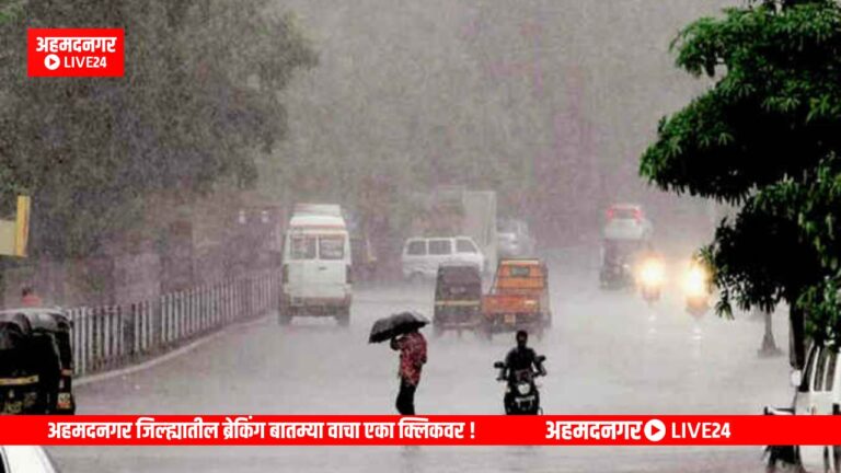Maharashtra News