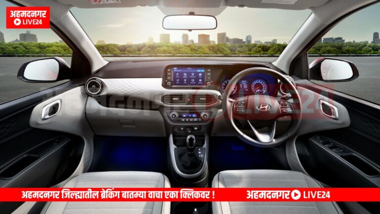 Hyundai Car GST Free