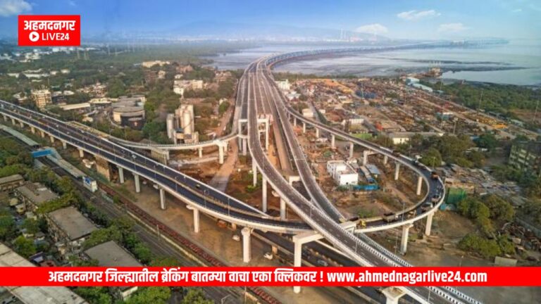 Atal Setu Traffic