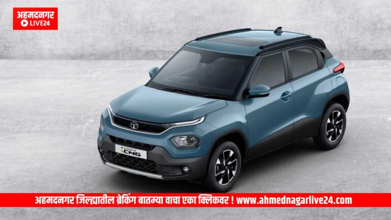 CNG Car With Sunroof