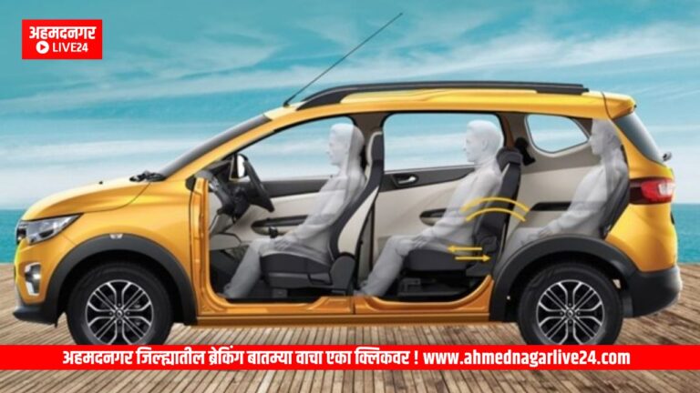Under 10 Lakh 7 Seater Cars